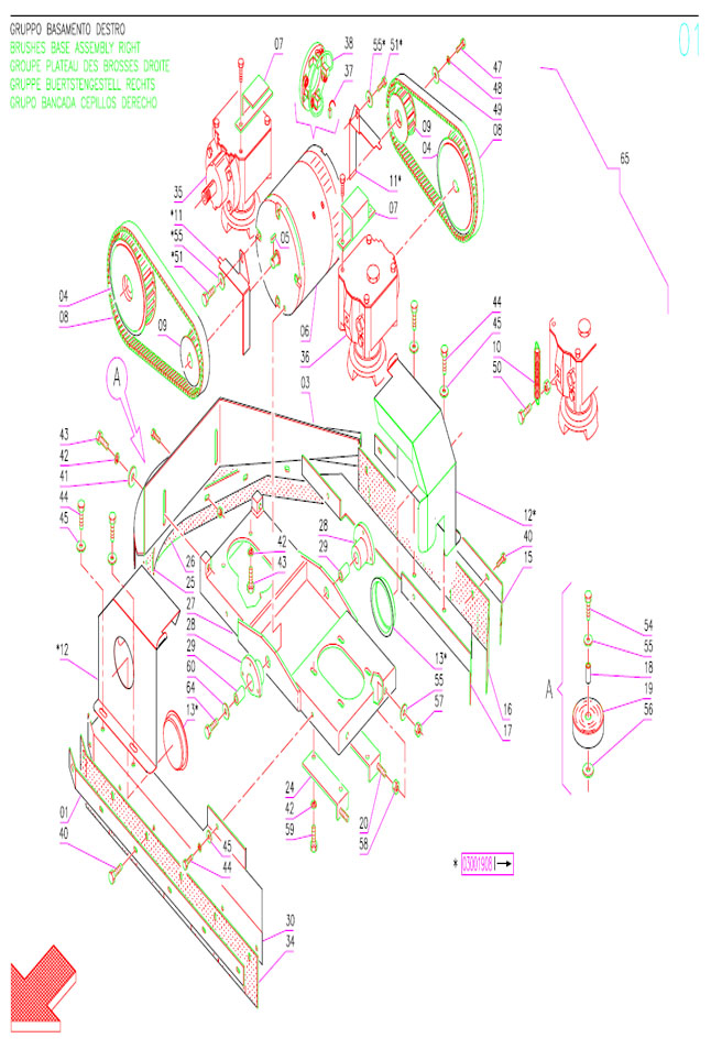 Base Assembly