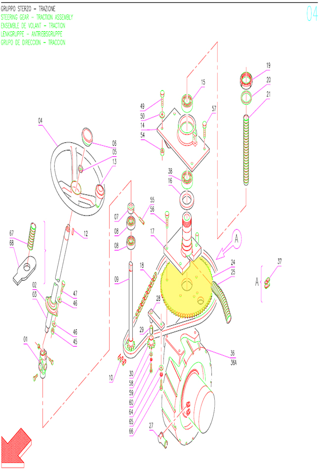 Crown Gear