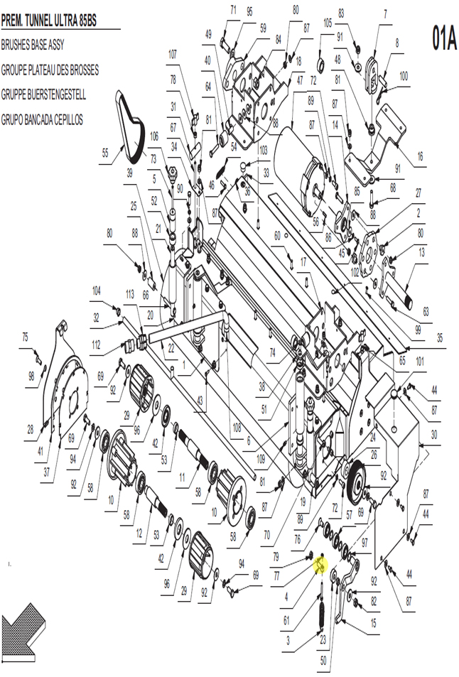 Adjuster Support Screw