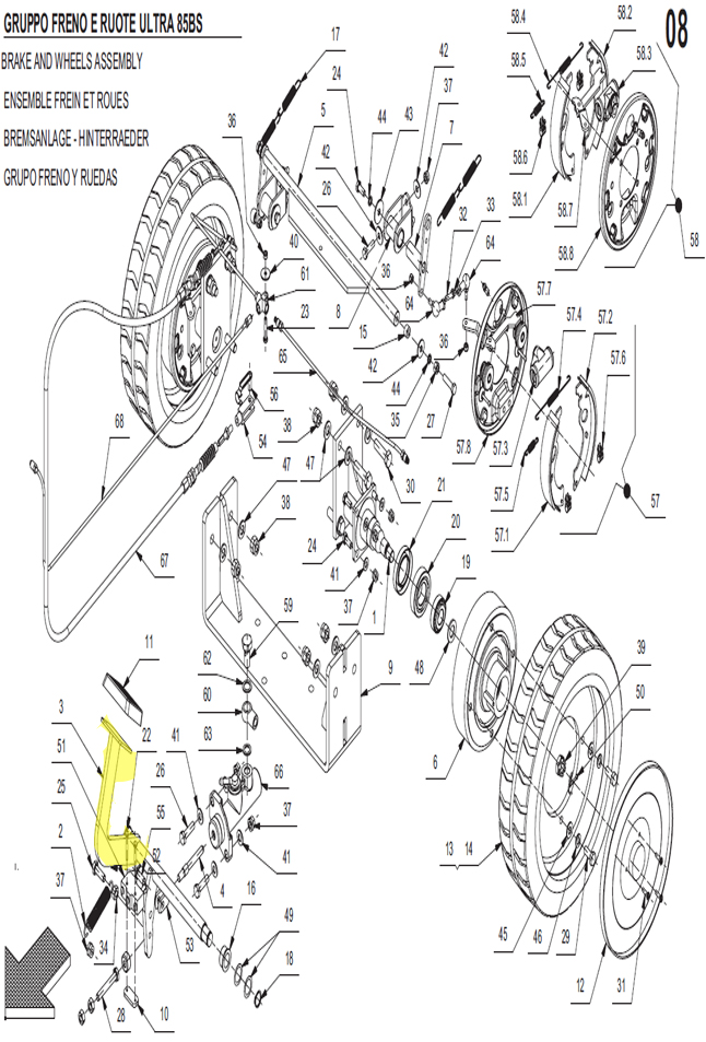 Brake Pedal