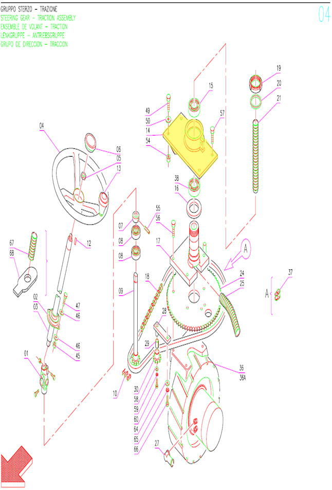 Shaft Seating