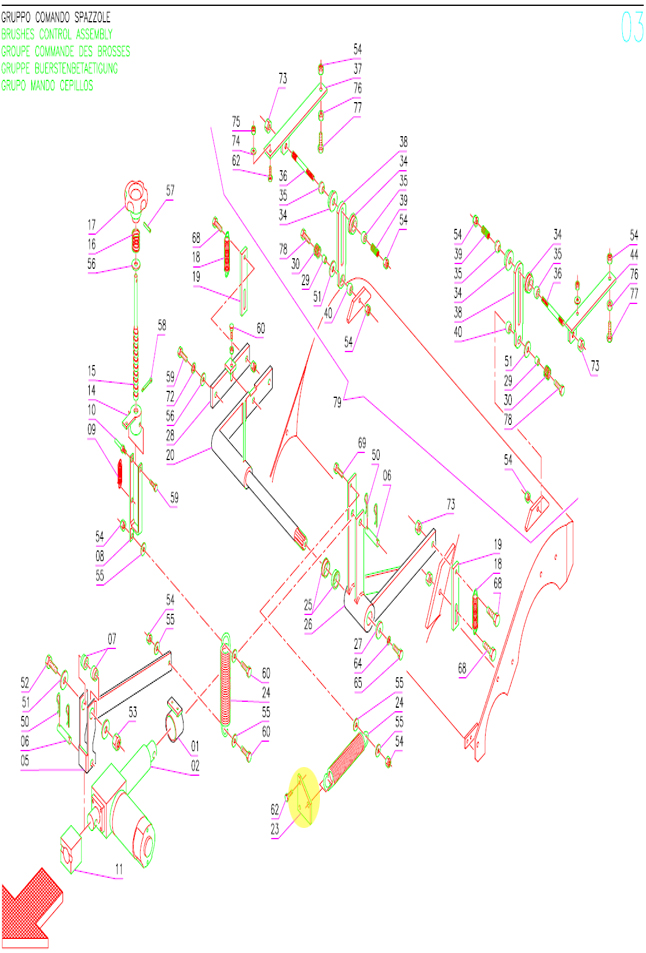 Coupler