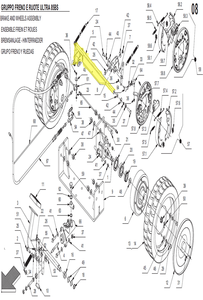 Rocker Arm