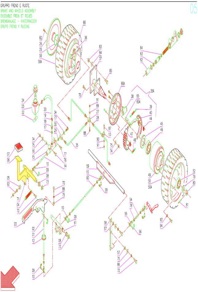 Brake Pedal