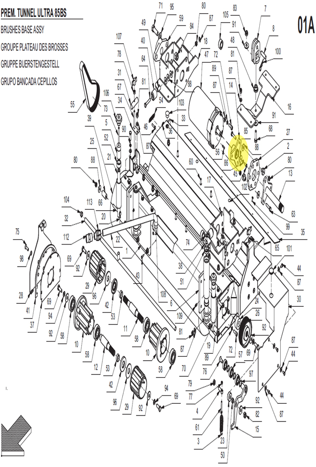 Hub - Motor Shaft