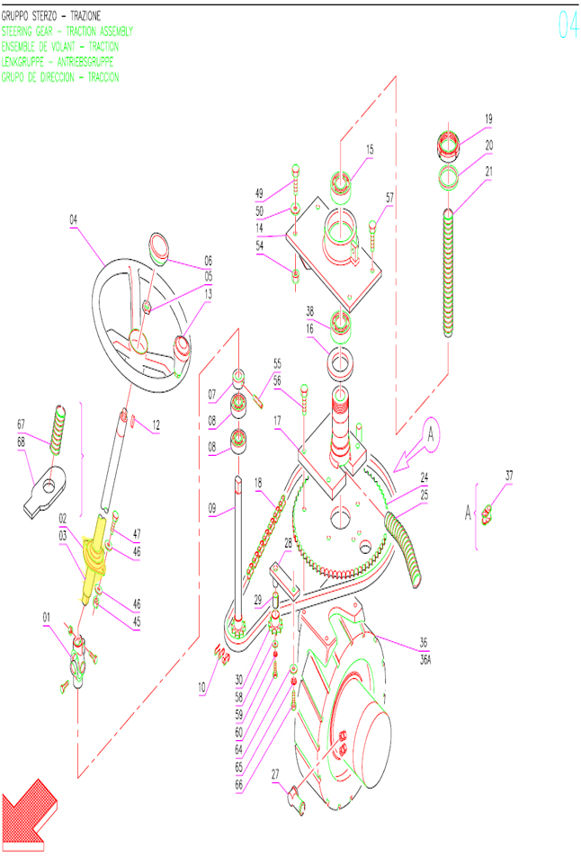 Upper Shaft - Steering