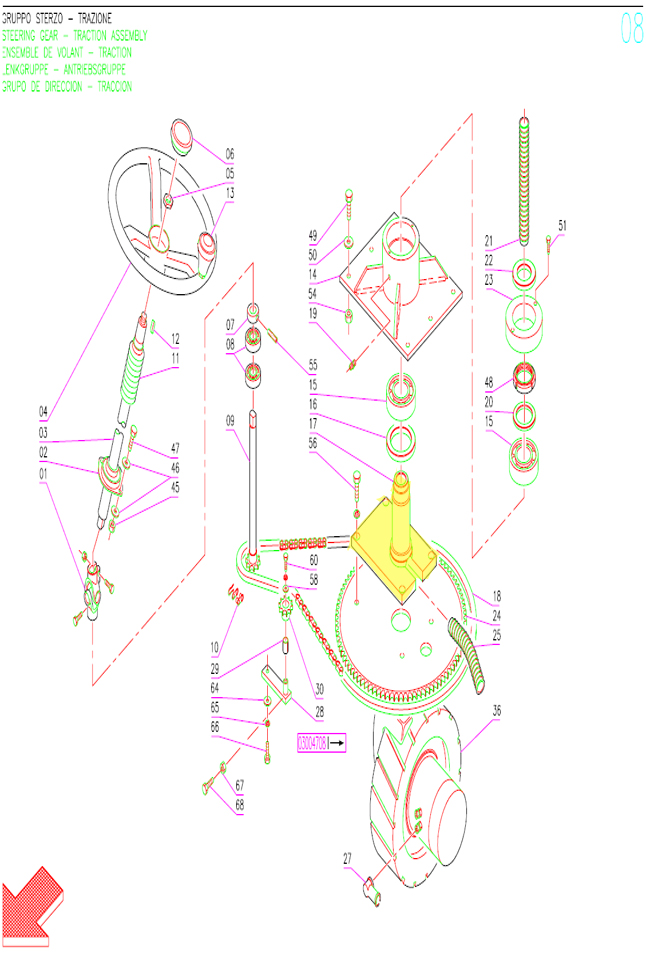 Shaft