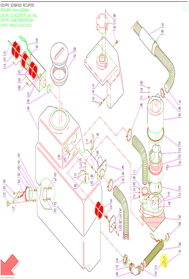 Coupler