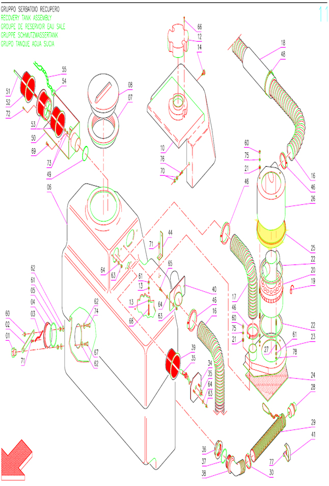 Gasket