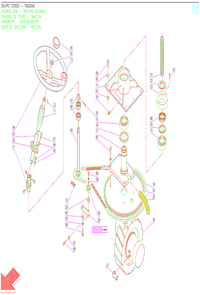Hose