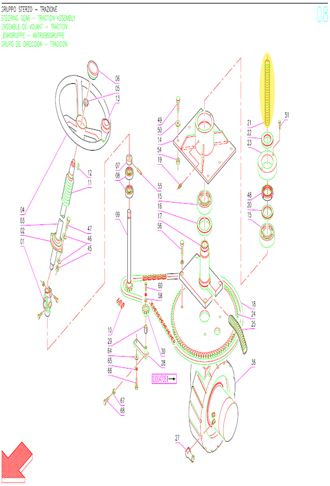 Hose