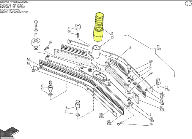 suction hose