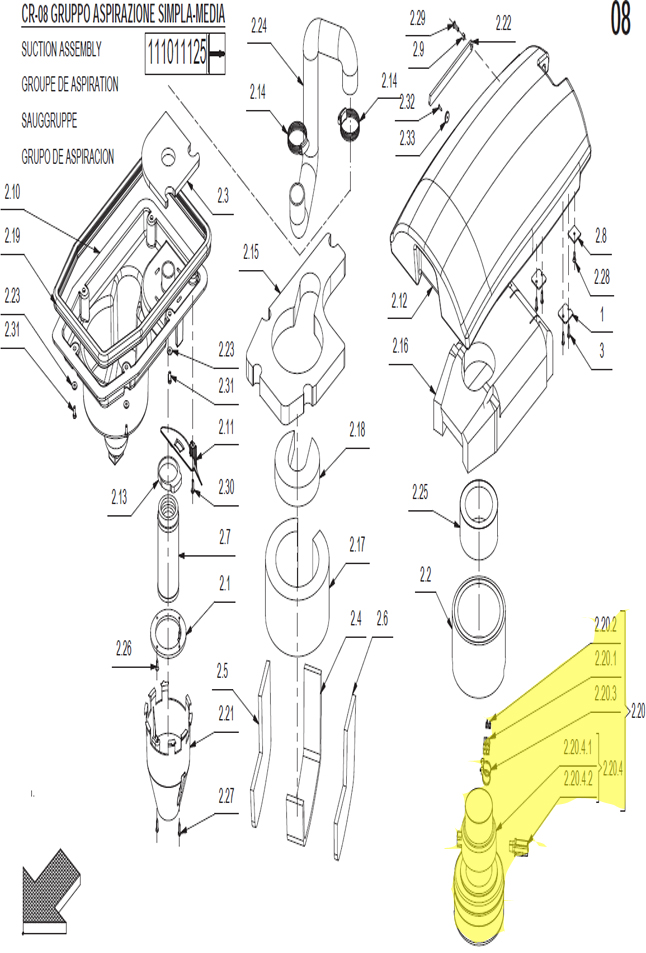 Suction Motor