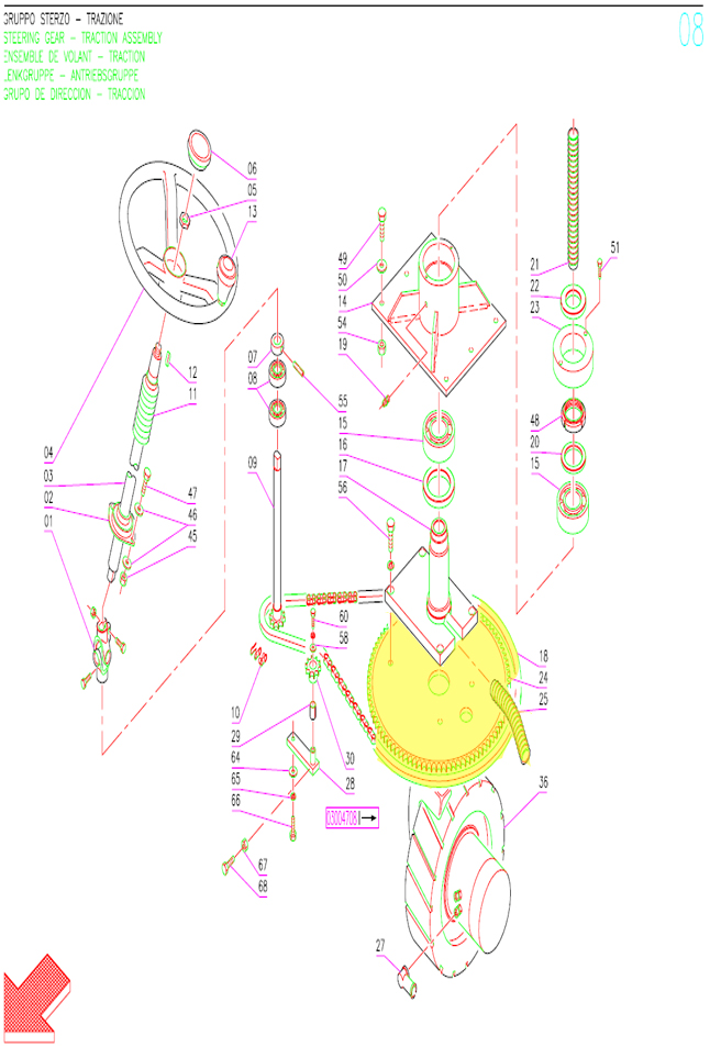 Crown Gear