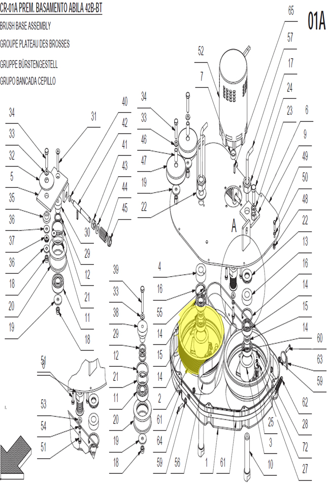 Pulley