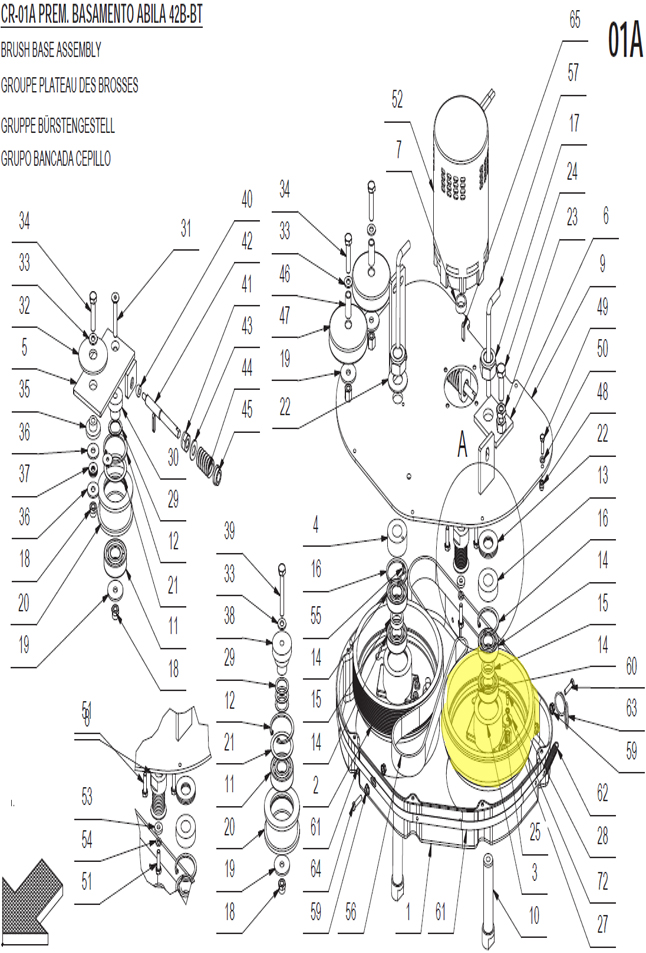 Pulley