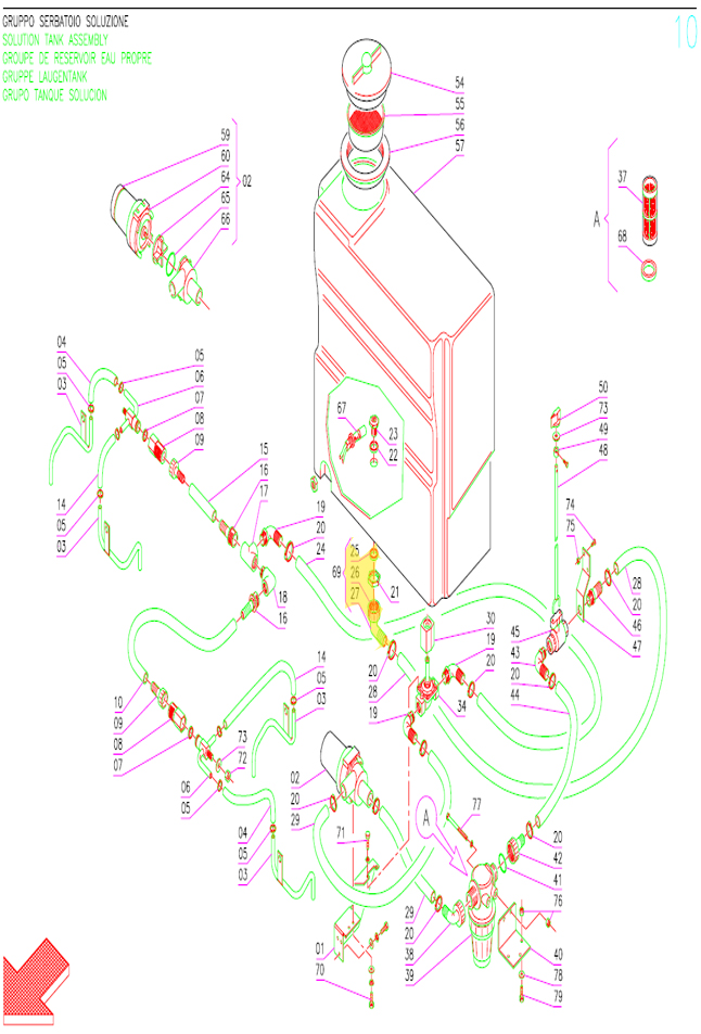 Connector Assembly
