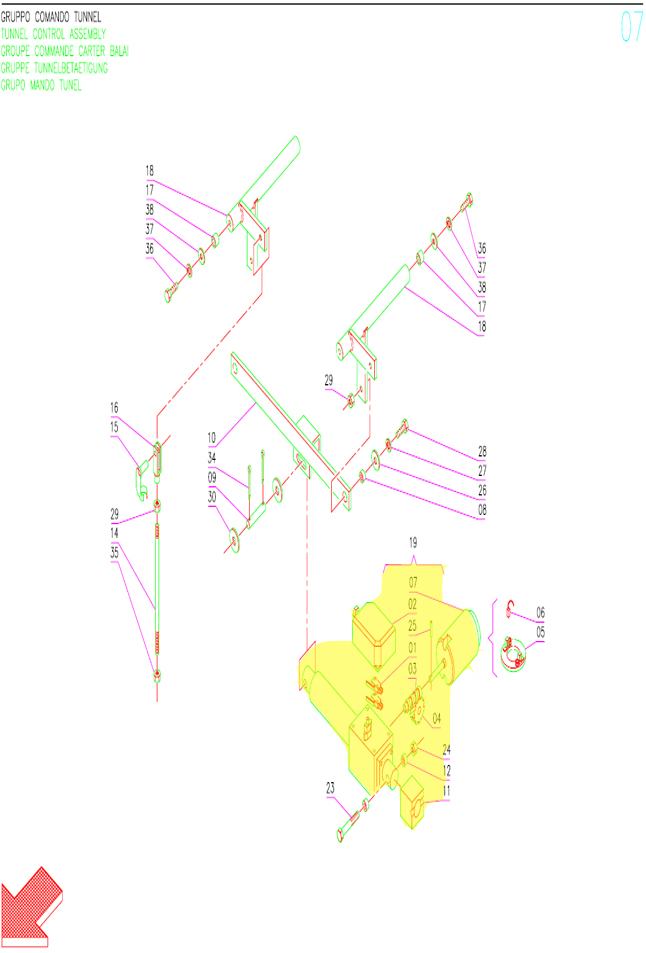 Actuator Assembly