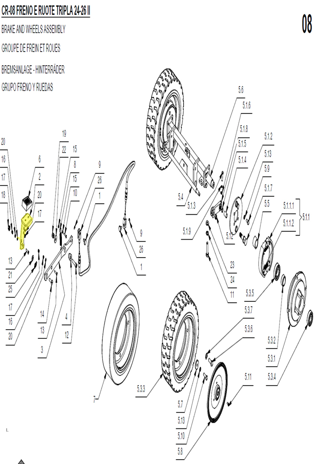 Brake Pedal