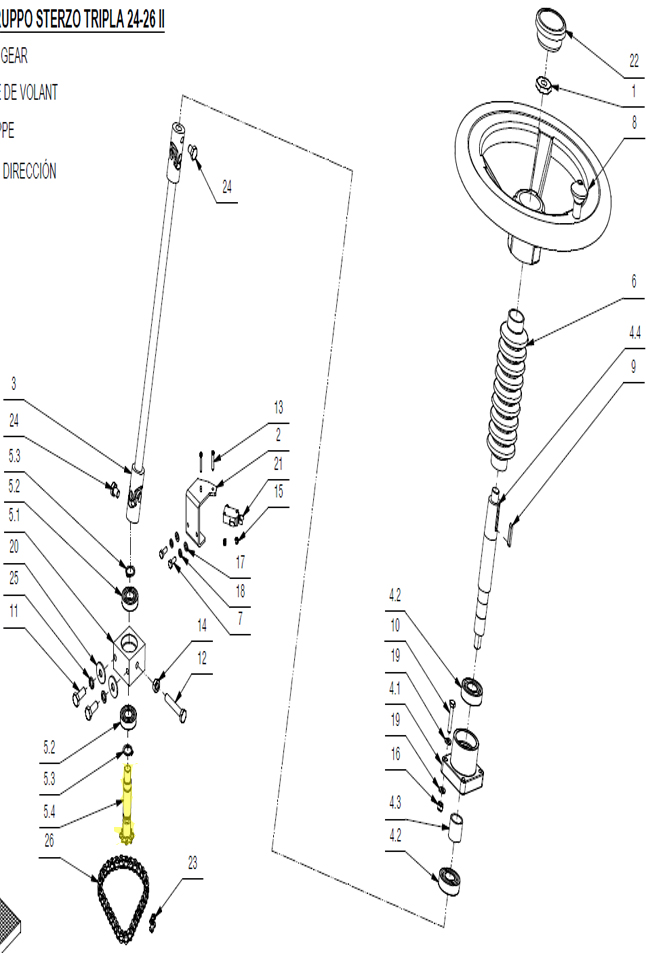 Pin