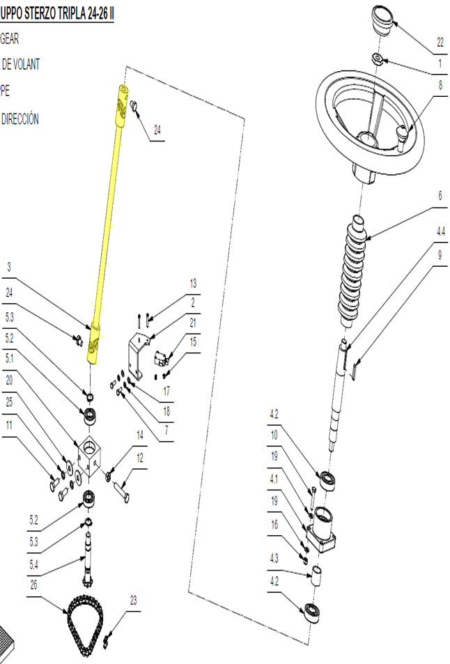 Steering Column