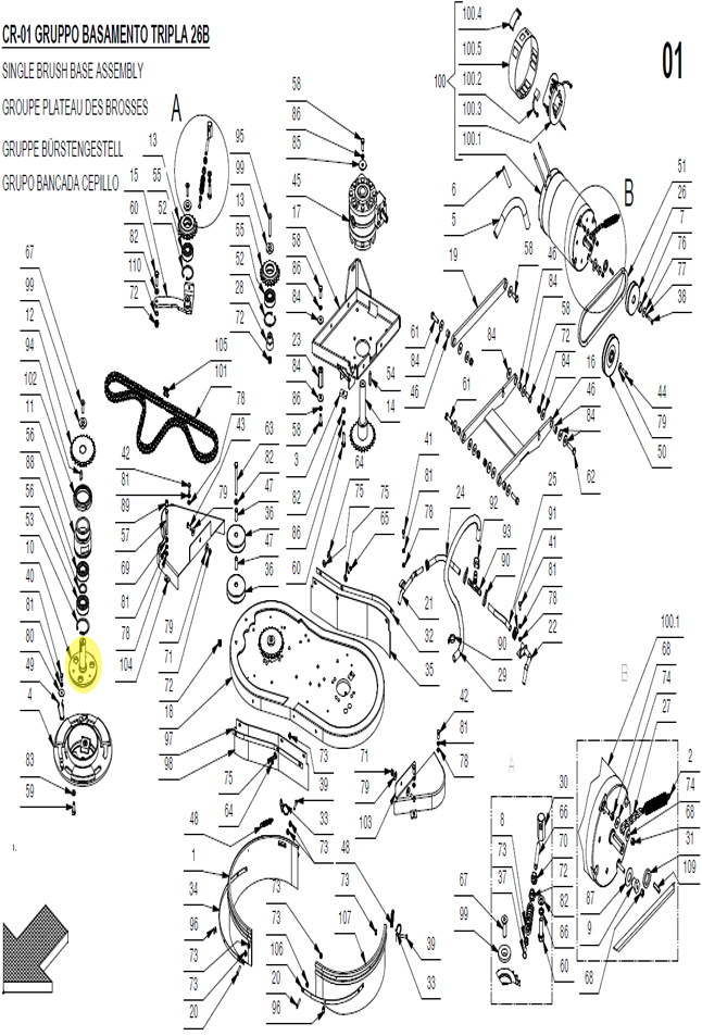 Pin - Brush