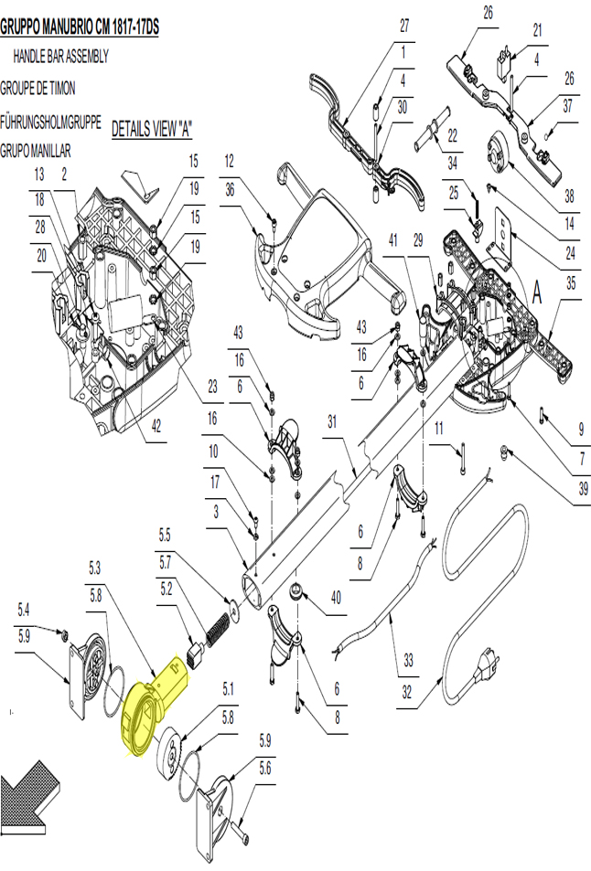 CM1817 Joint