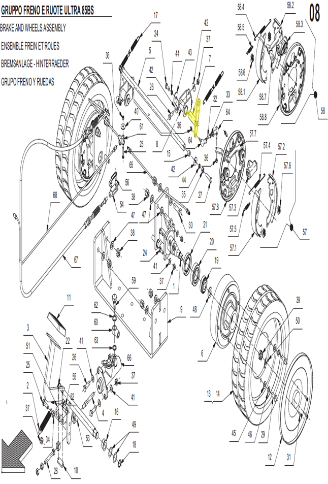 Rocker Arm - Hand Brake