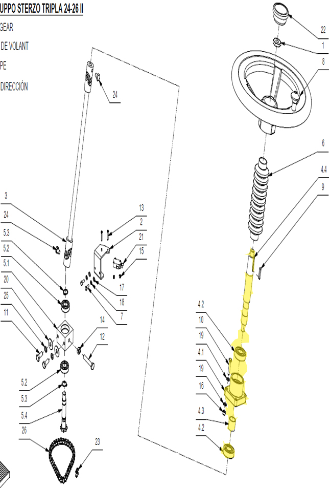 Shaft Assembly