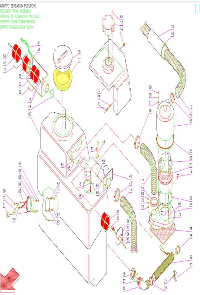 Ring With Gasket