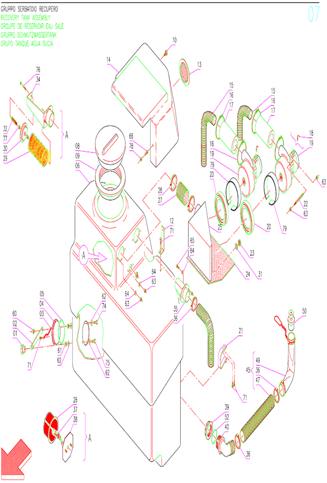 Filter Cartridge