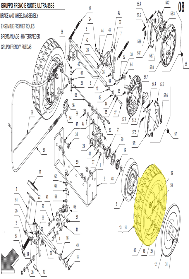 Wheel Anti-Skid Rear