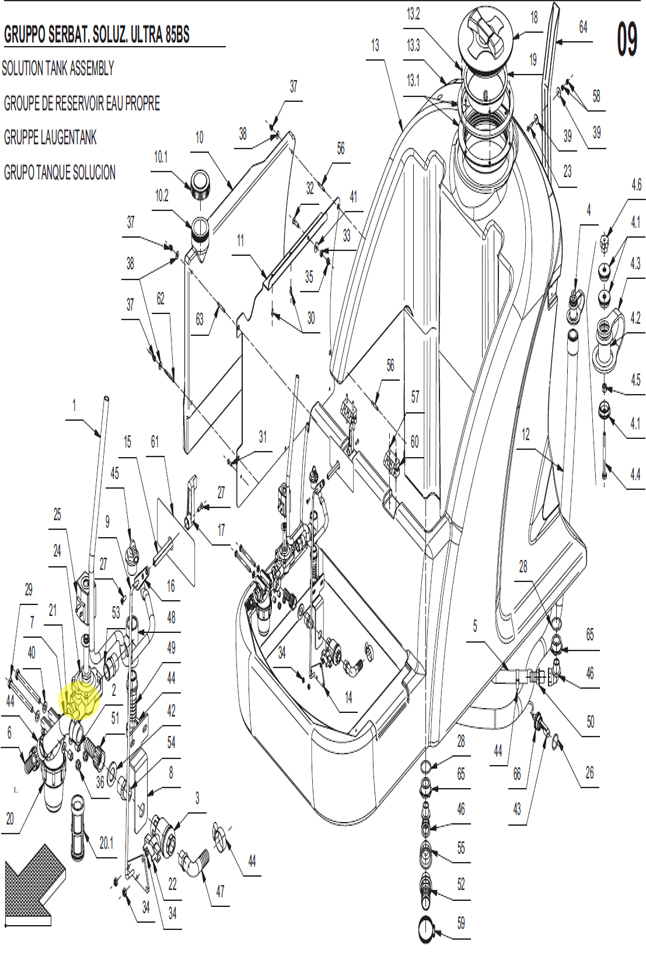 Gasket - Throttle