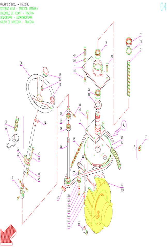 Traction Wheel