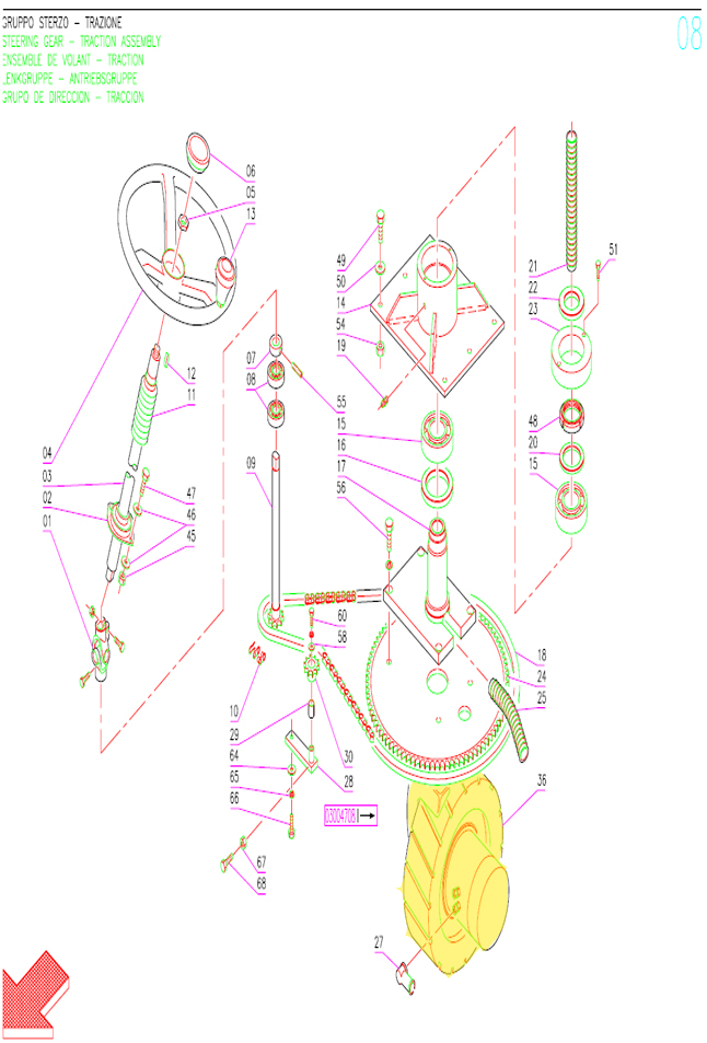 Wheel