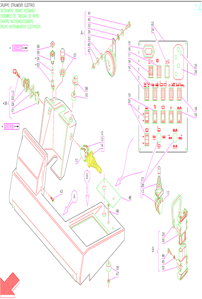 Manipulator Body