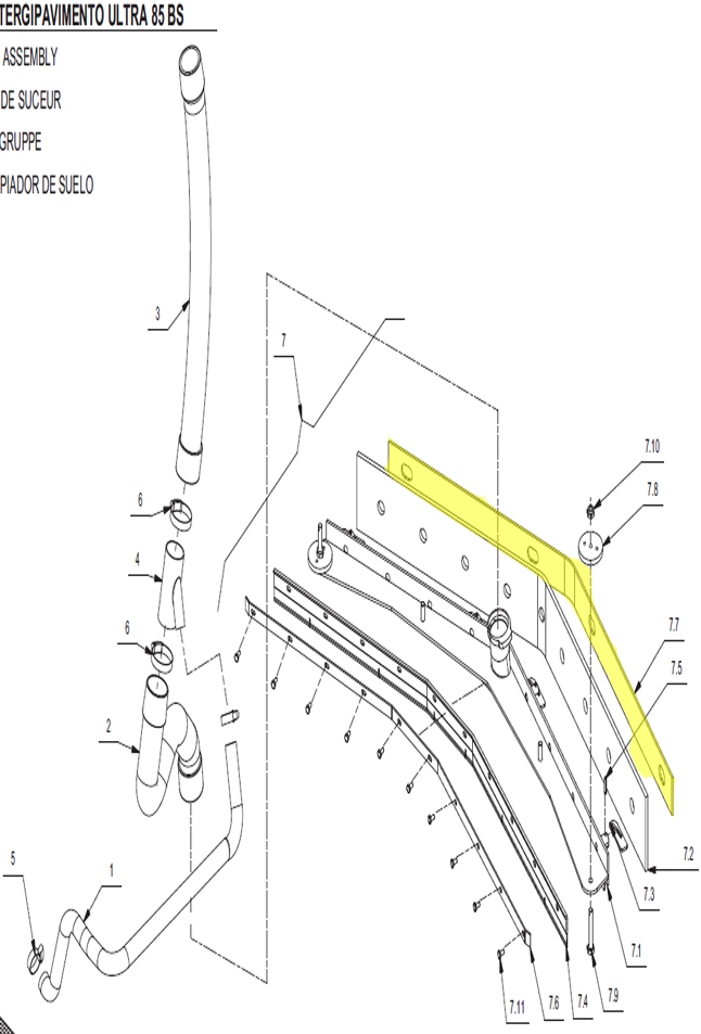 Rear Rubber Blade