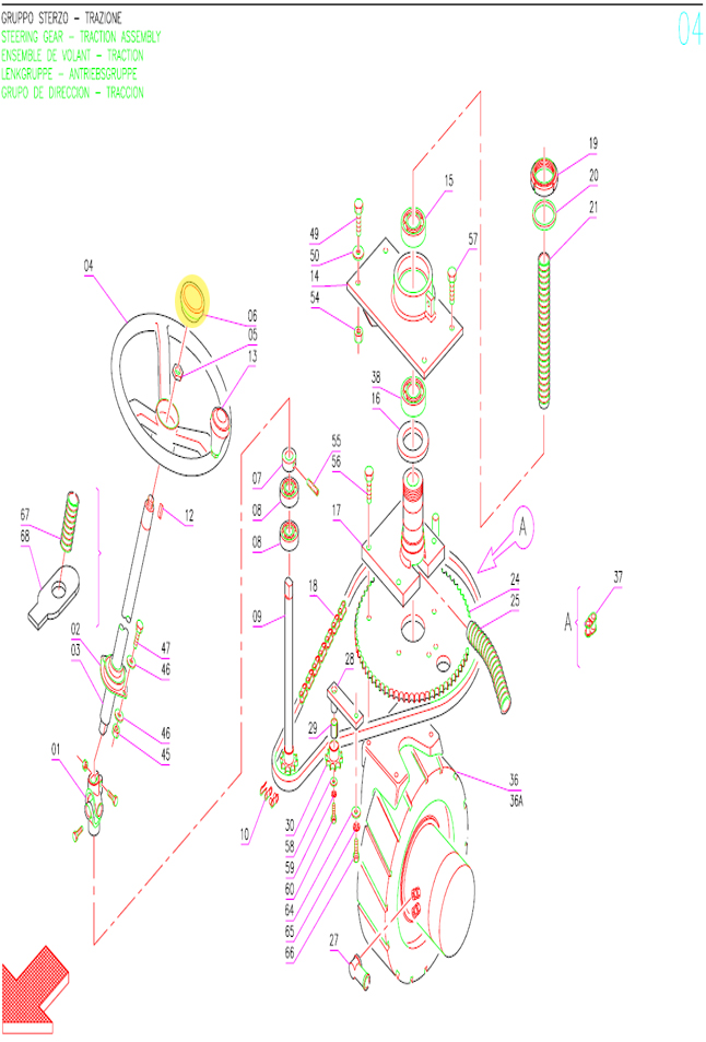 Steering Wheel