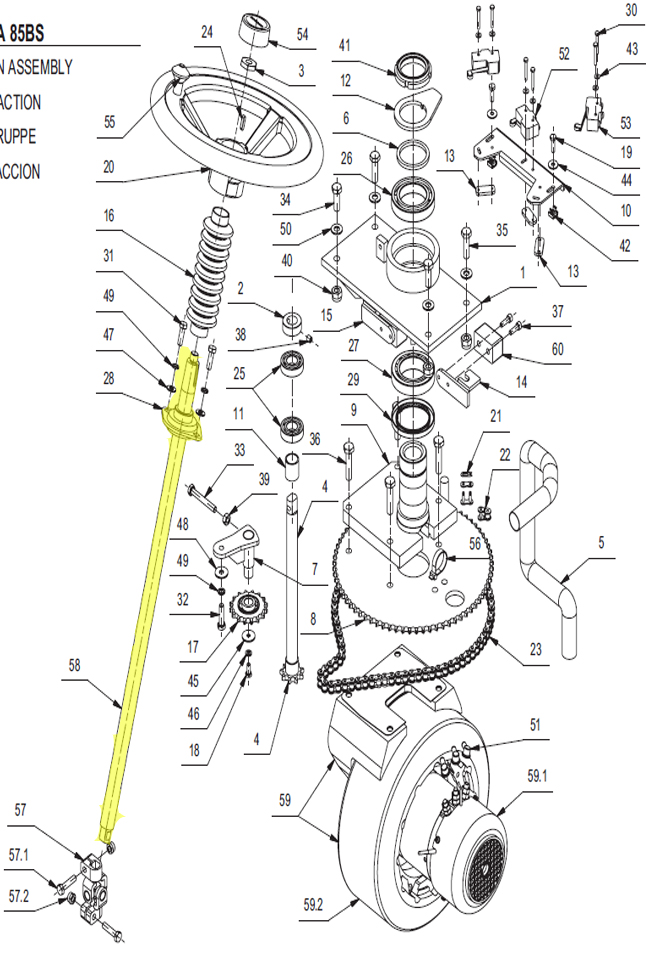 Upper Shaft