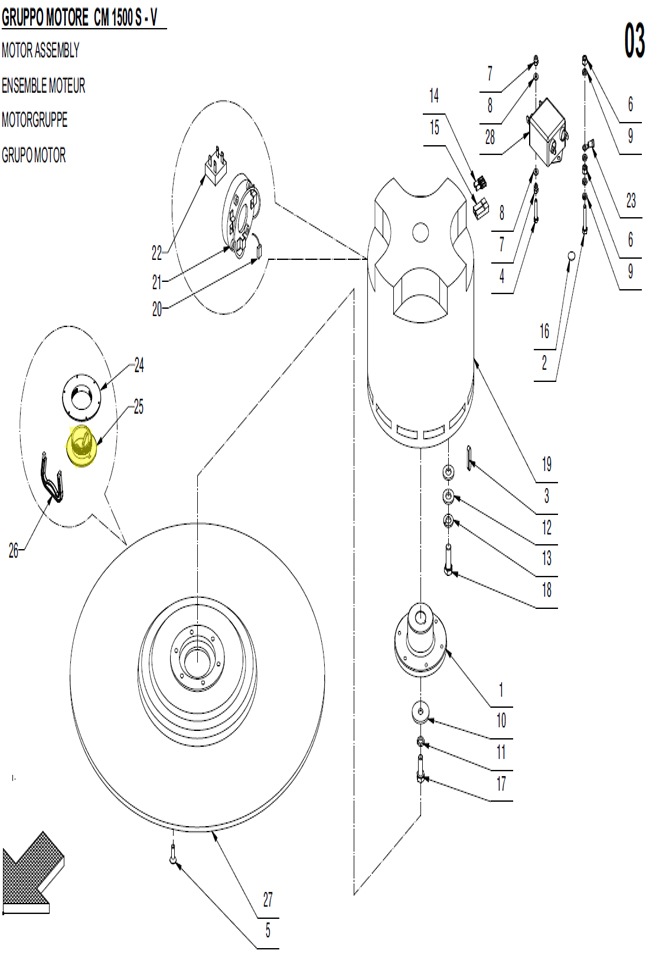 Center Lock
