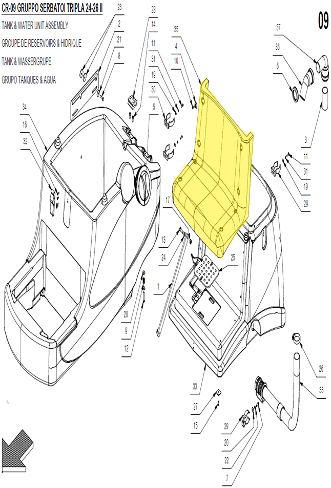 Seat