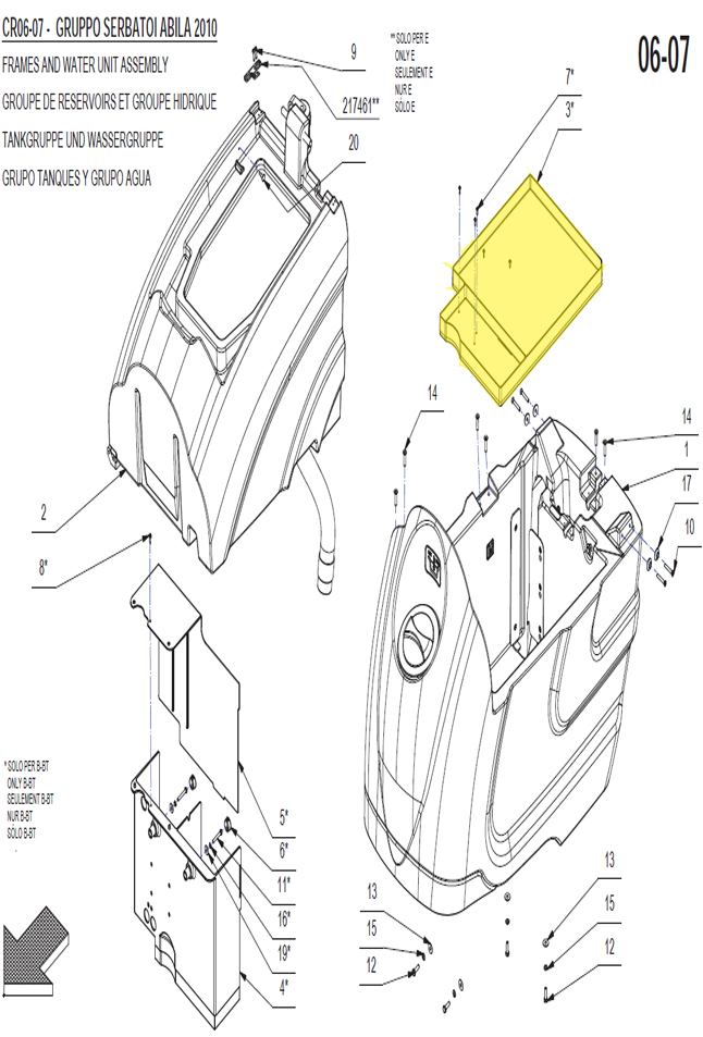Battery Case