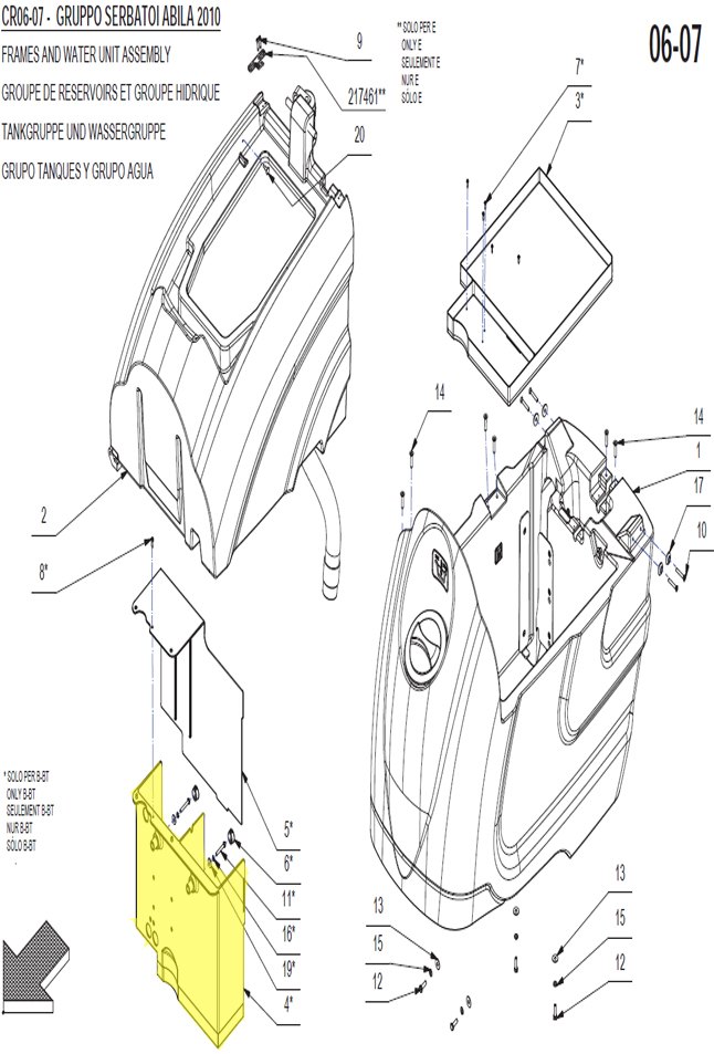 Pump Case
