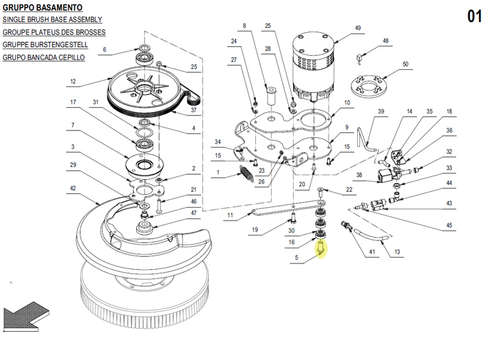 Bushing